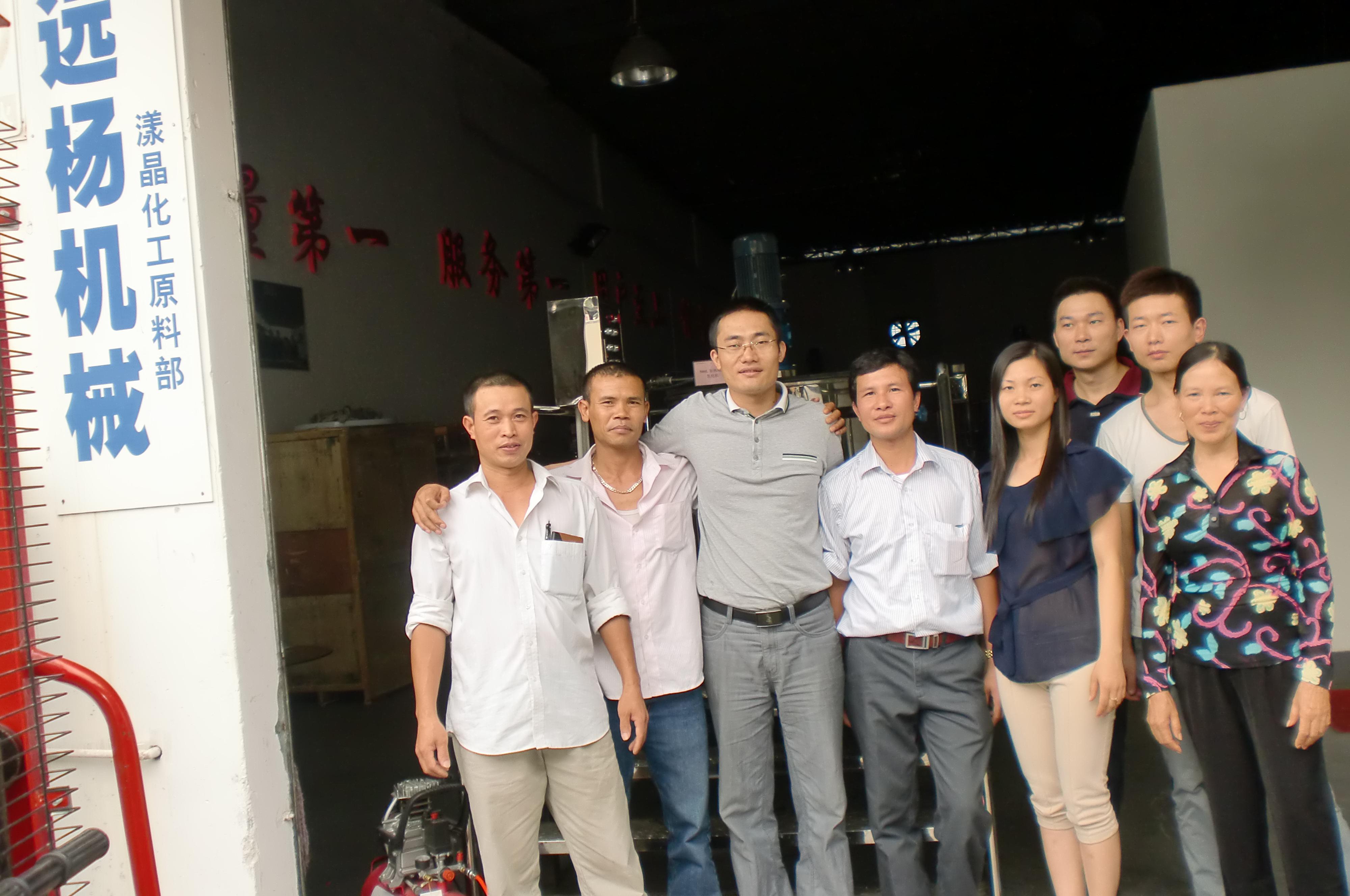 图片9.jpg